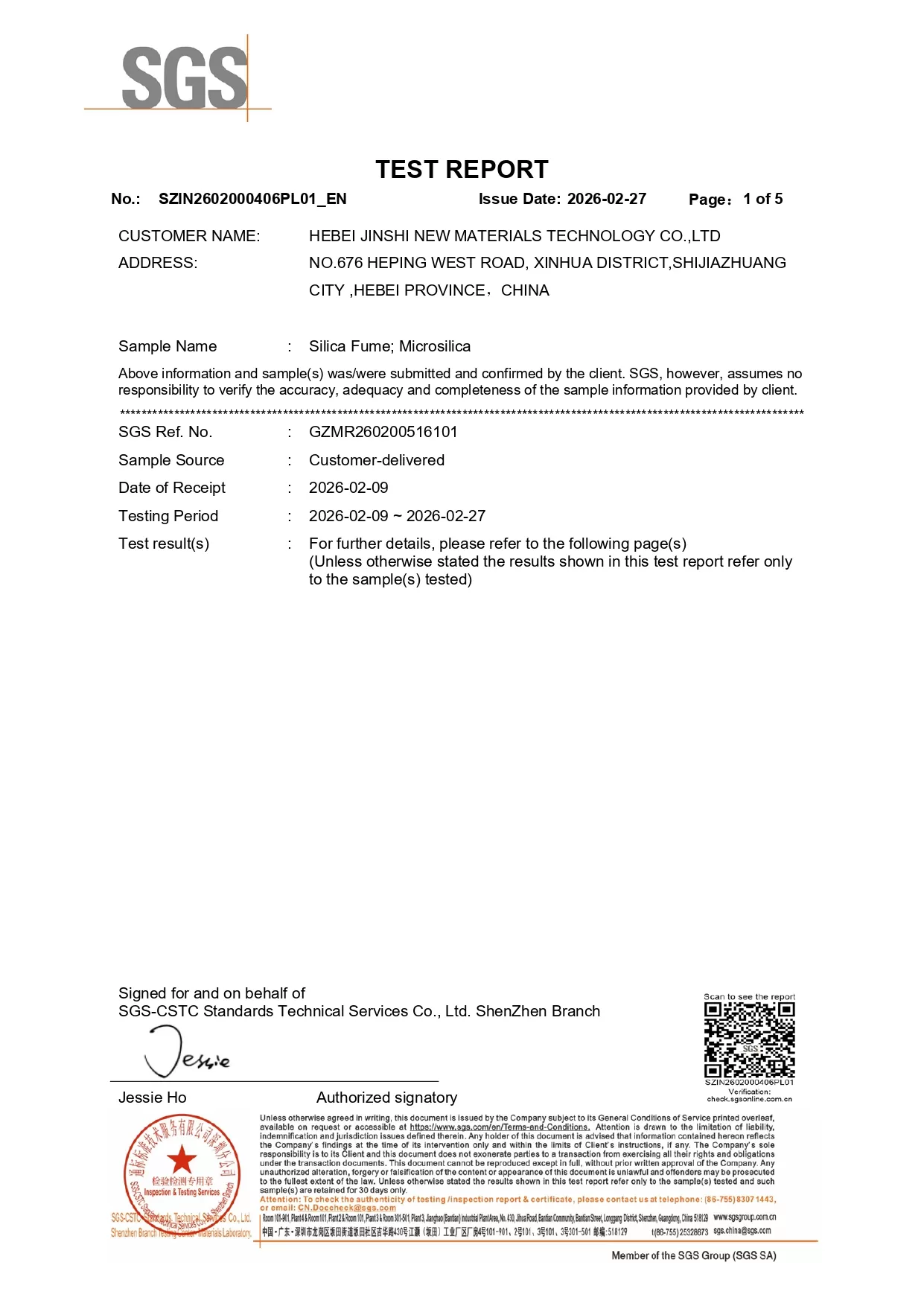 SGS Test 01